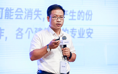 现场授牌！北京尊龙凯时亮相腾讯全球数字生态大会，助力智能建筑的“未来经济”